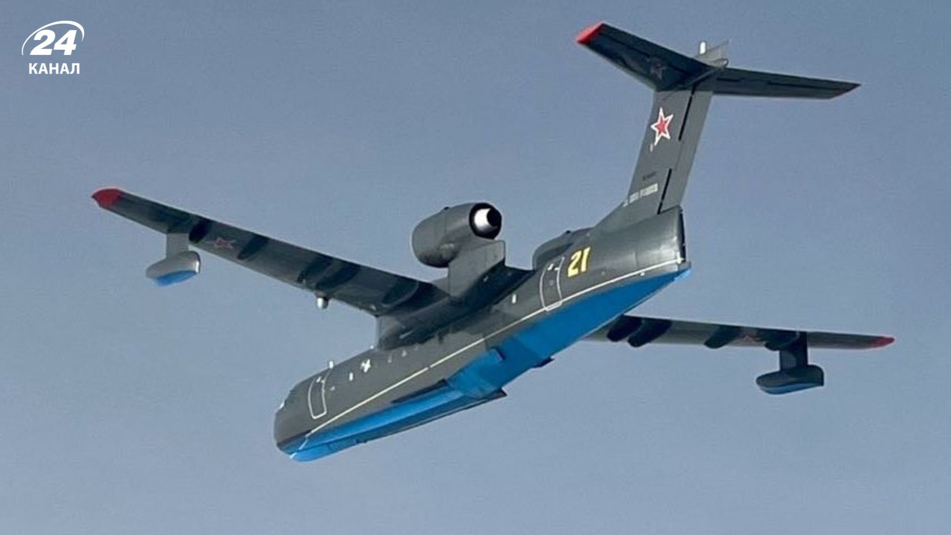 Над Балтикою сили НАТО перехопили рідкісний російський літак Над Балтикою сили НАТО перехопили рідкісний російський літак