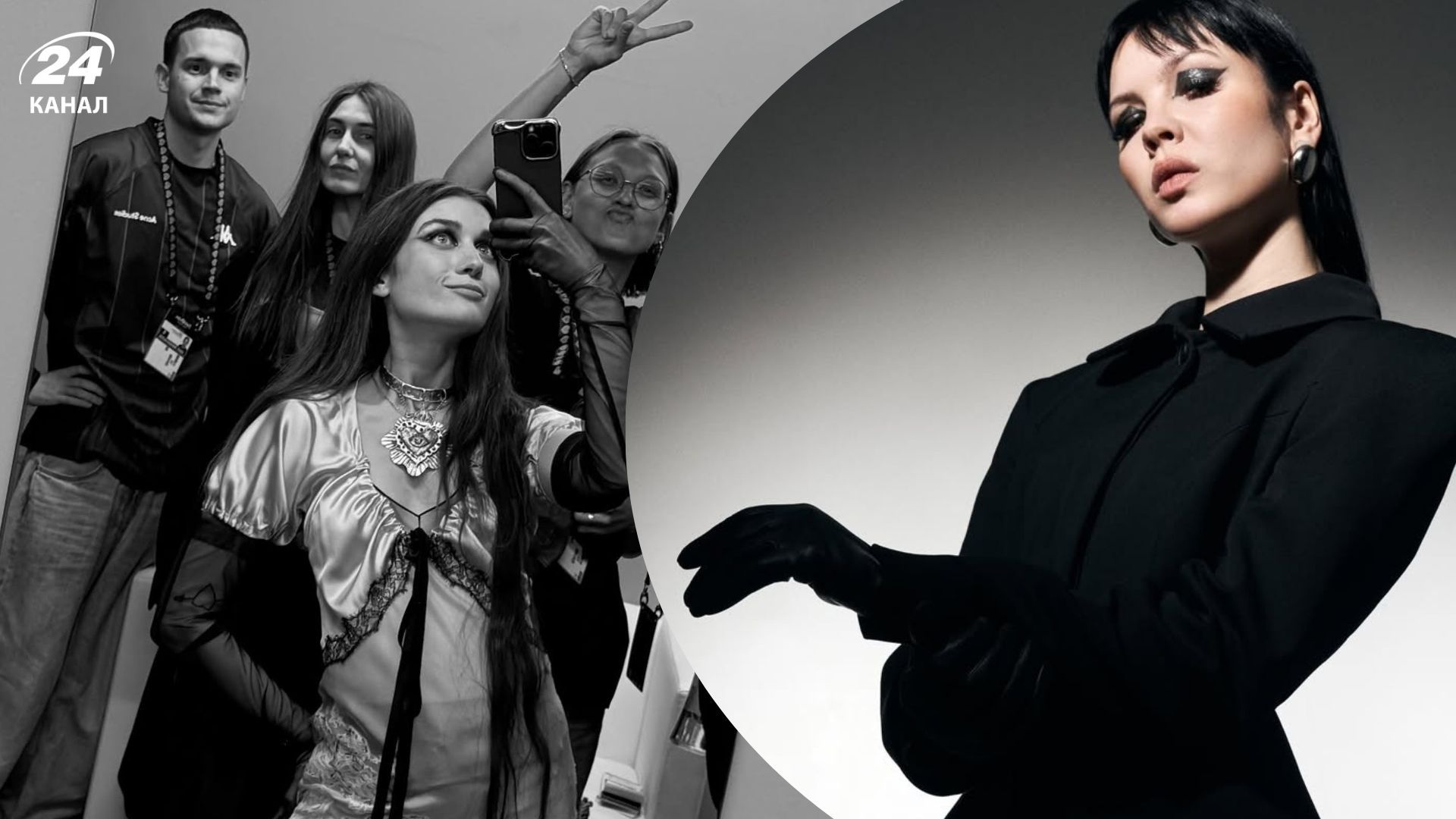 Команда NOVA MUSIC и Кажанна Команда NOVA MUSIC и Кажанна