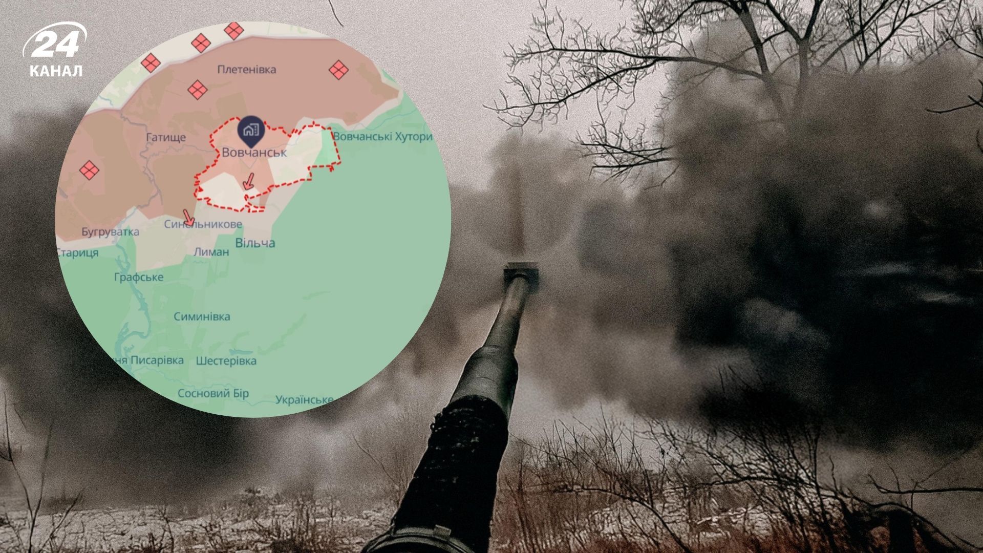 Враг попытался прорваться в Волчанске