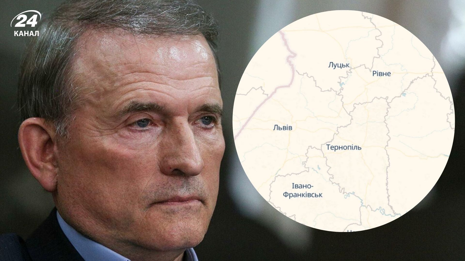 Медведчук підвердив неосяжність російських планів в Україні Медведчук підвердив неосяжність російських планів в Україні