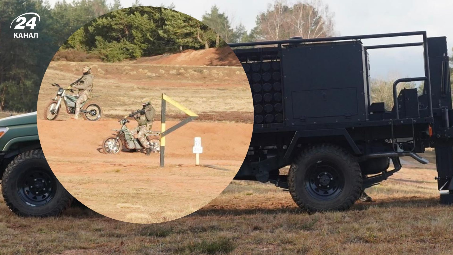 Французька армія випробовує бойові рішення, створені з урахуванням досвіду війни в Україні Французька армія випробовує бойові рішення, створені з урахуванням досвіду війни в Україні