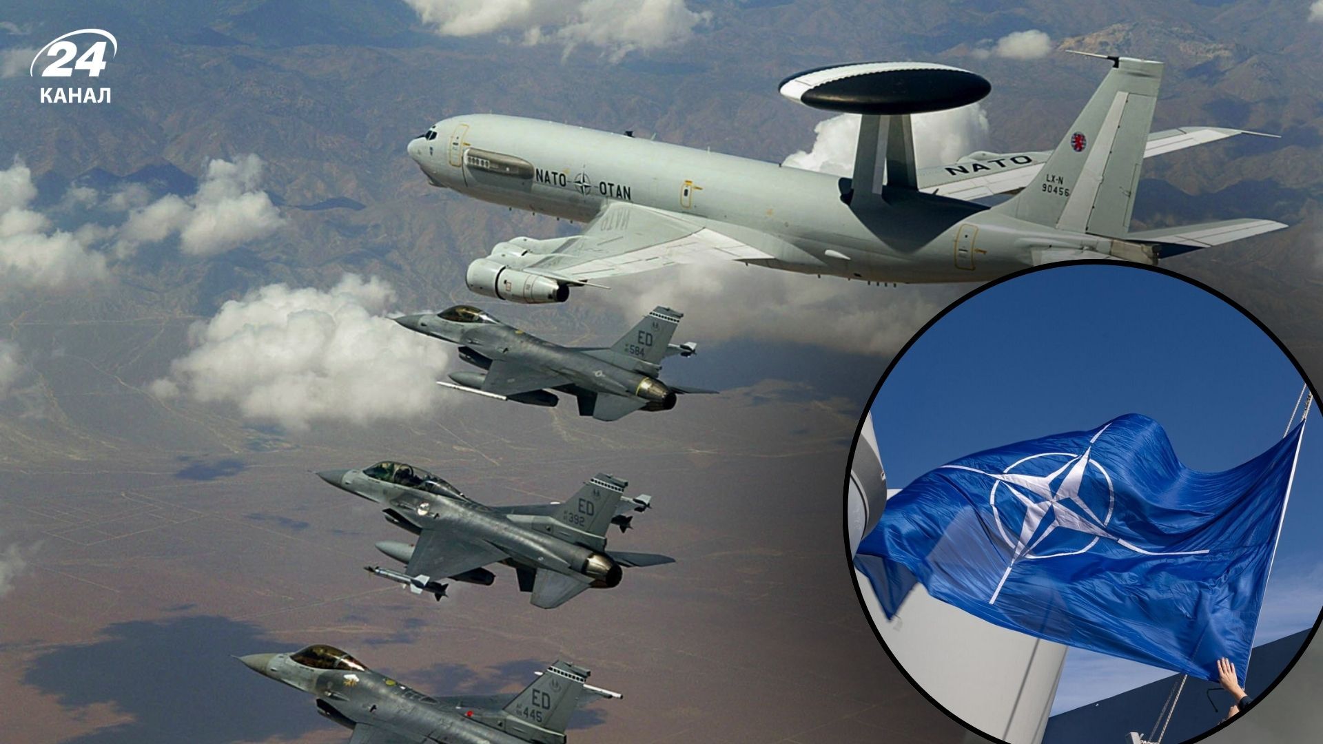 ISW прокомментировал воздушную агерсию России у границ НАТО