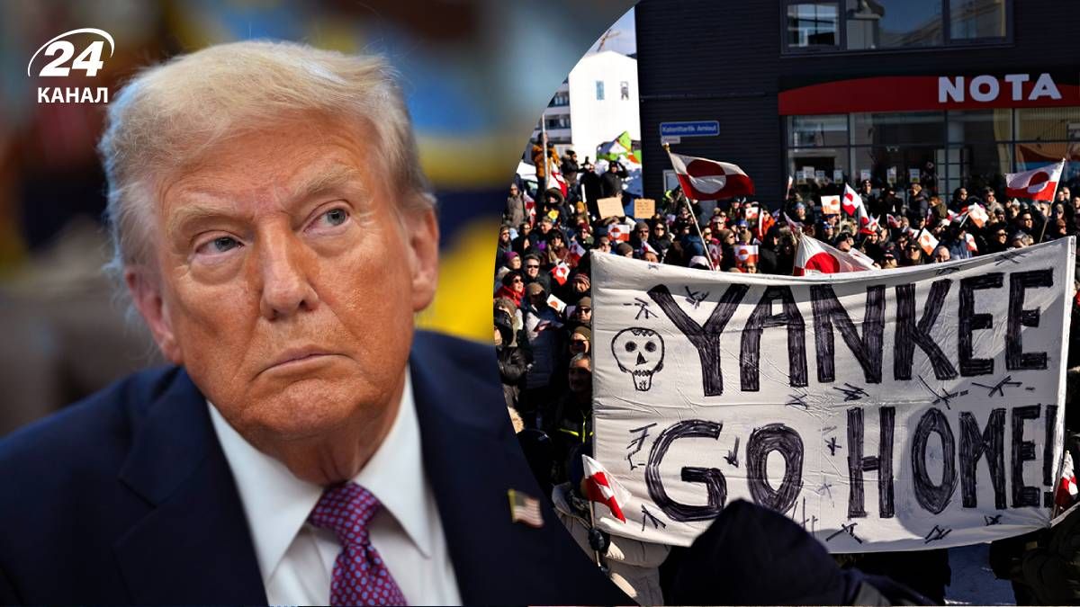 Какой сценарий развития событий вокруг Гренландии