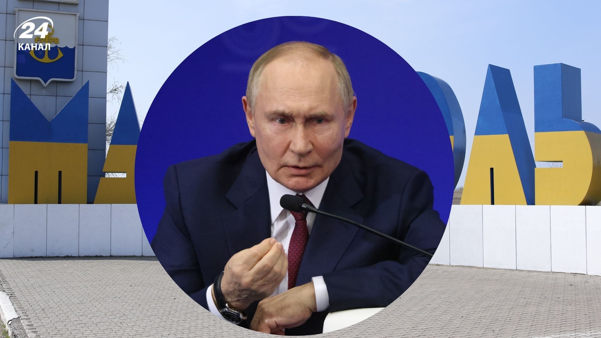 Россия "интегрирует" порт Мариуполя в свою экономику