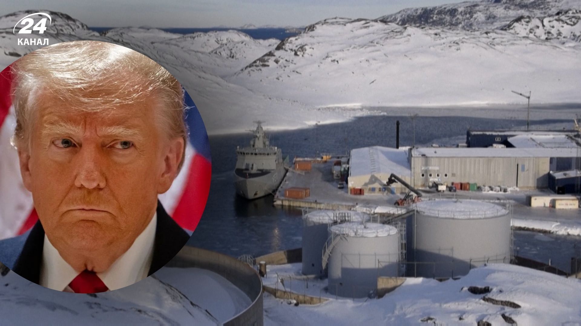 США у 2025 хотіли отримати дані про військові об'єкти в Гренландії США у 2025 хотіли отримати дані про військові об'єкти в Гренландії