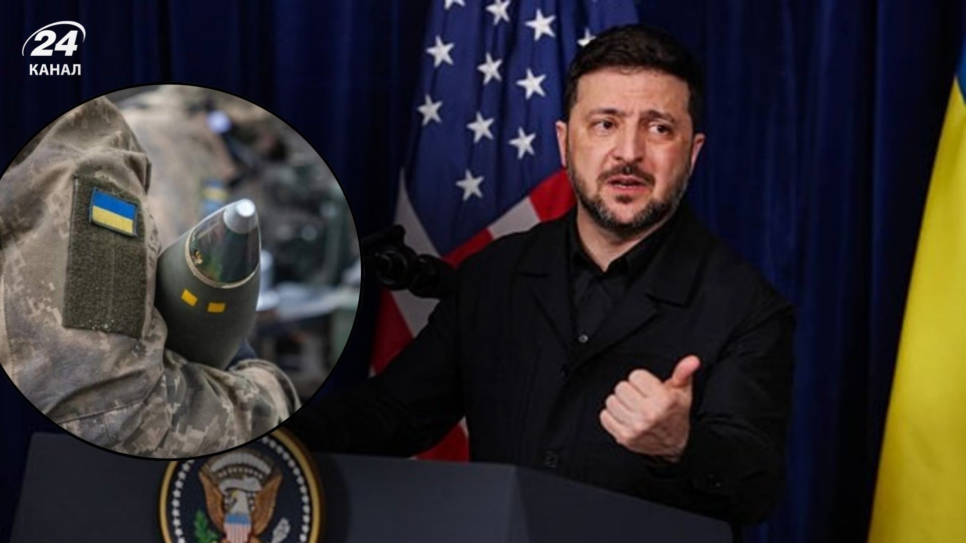 Україна та США невдовзі зможуть підписати рамкову угоду про гарантії безпеки Україна та США невдовзі зможуть підписати рамкову угоду про гарантії безпеки