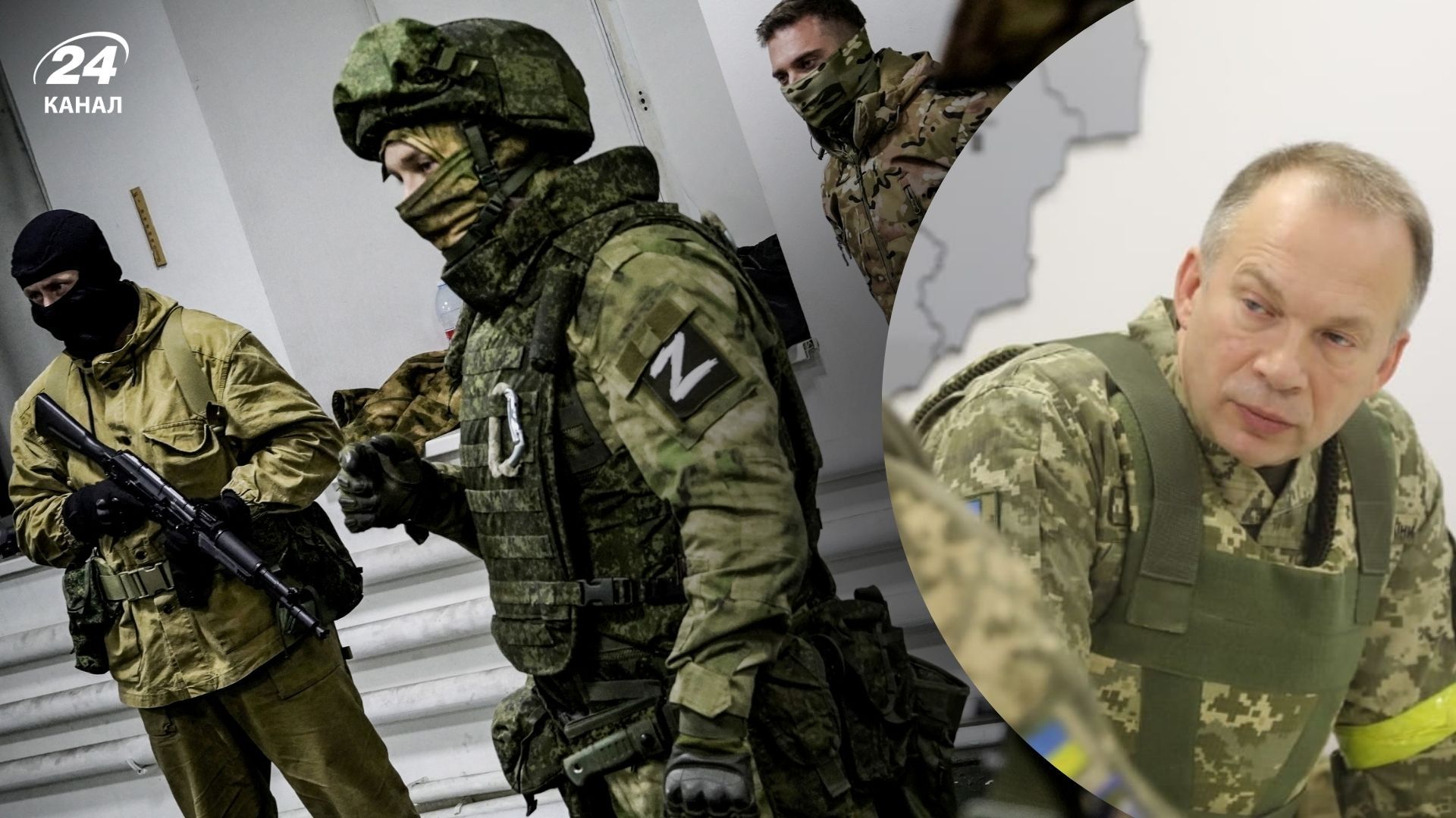 Готовится ли Россия к миру: Сырский сказал, что на самом деле происходит на поле боя - 24 Канал Готовится ли Россия к миру: Сырский сказал, что на самом деле происходит на поле боя - 24 Канал