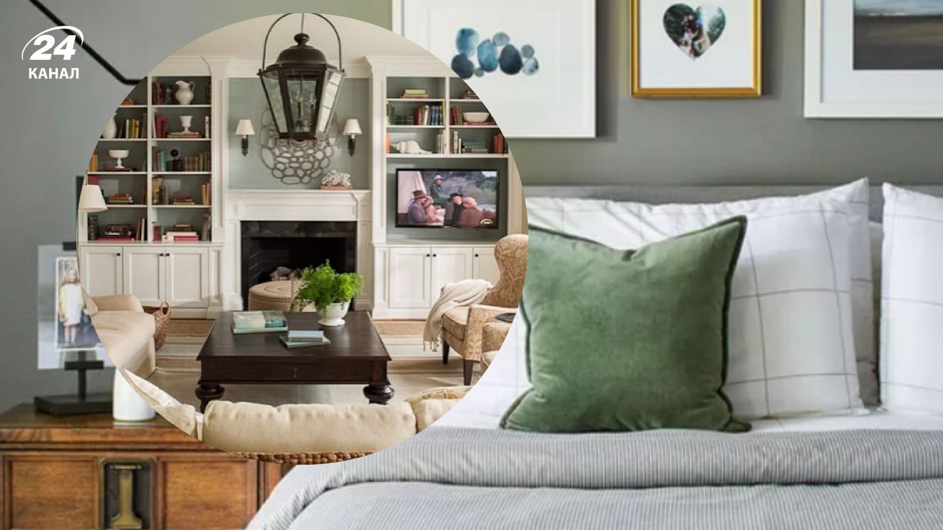 Декор оселі у 2026 році пропонує більше тепла, текстур, кольору та індивідуальності Декор оселі у 2026 році пропонує більше тепла, текстур, кольору та індивідуальності