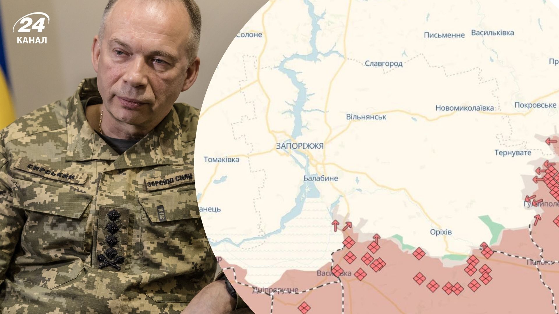 Сырский рассказал о наступлении россиян на Юге Украины