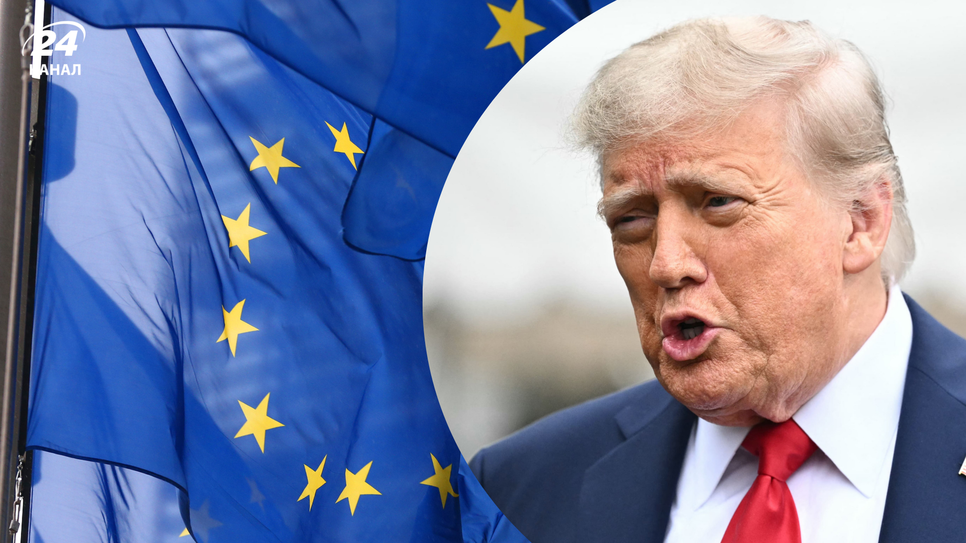 ЄС готує тарифи проти США на 93 мільярди доларів ЄС готує тарифи проти США на 93 мільярди доларів