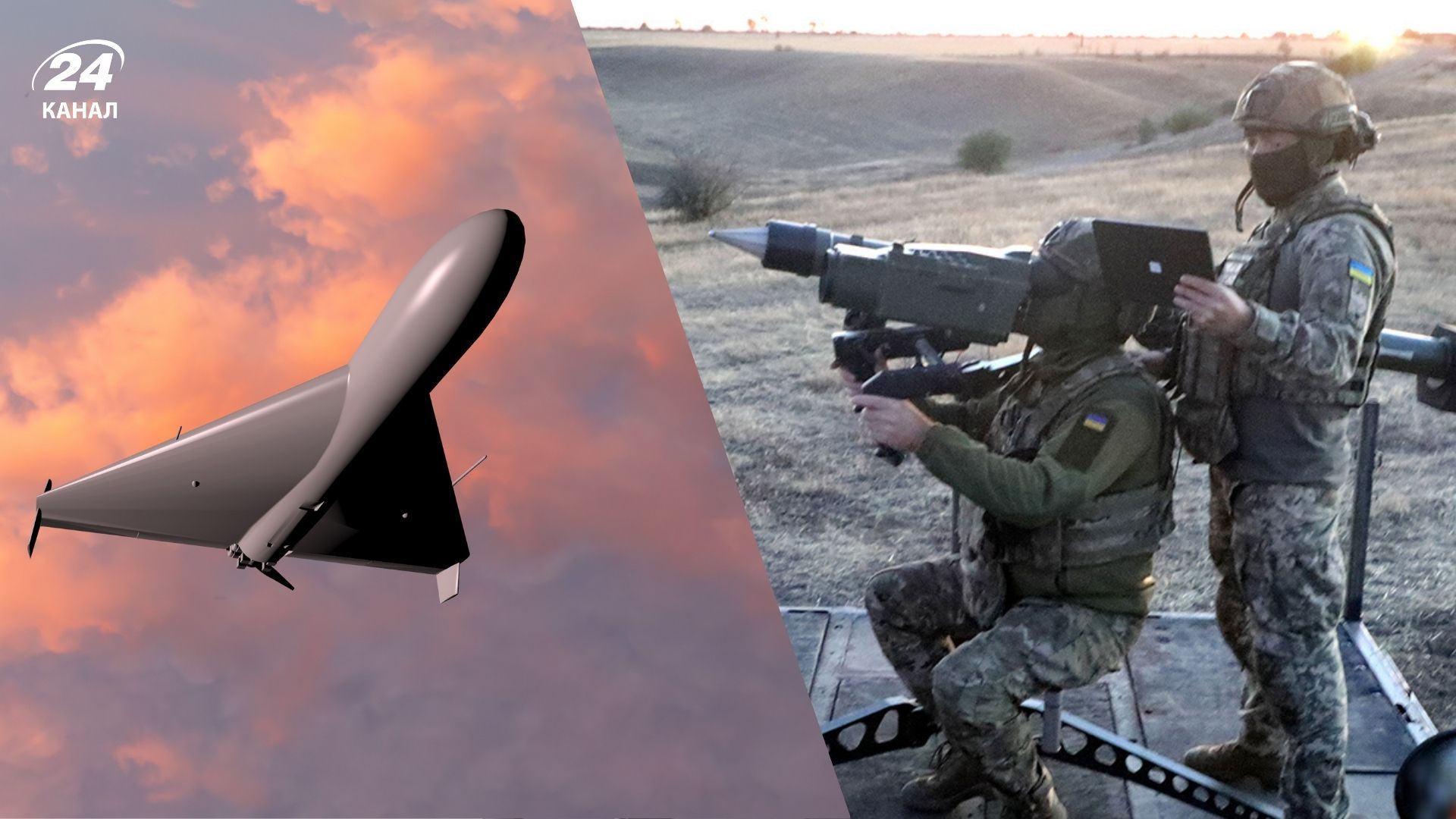 Атака дронами ночью 19 января Атака дронами ночью 19 января