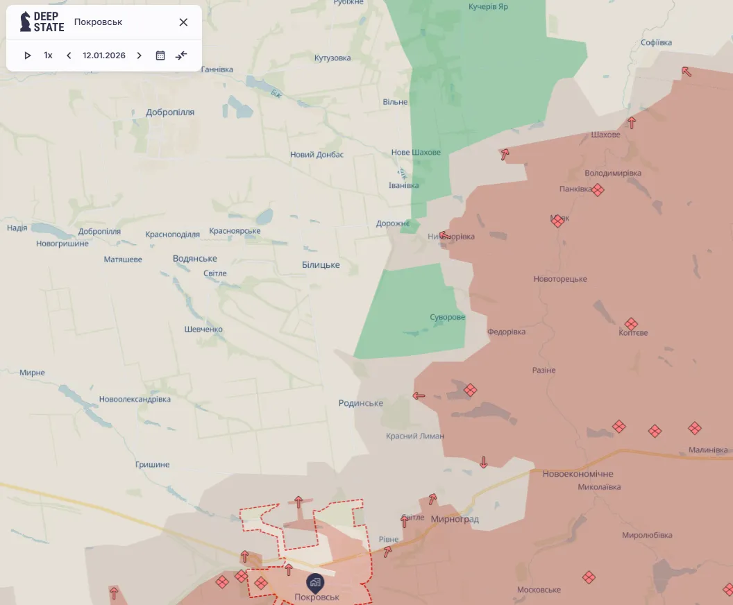 Покровськ