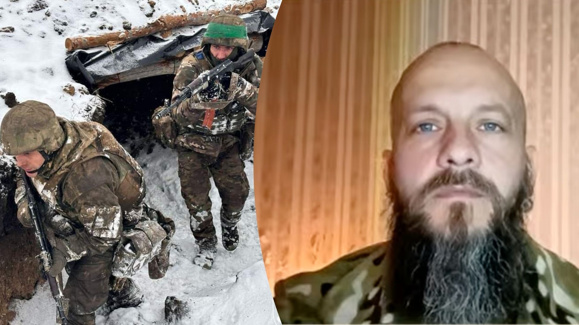 Військовий розповів про ситуацію на фронті взимку Військовий розповів про ситуацію на фронті взимку