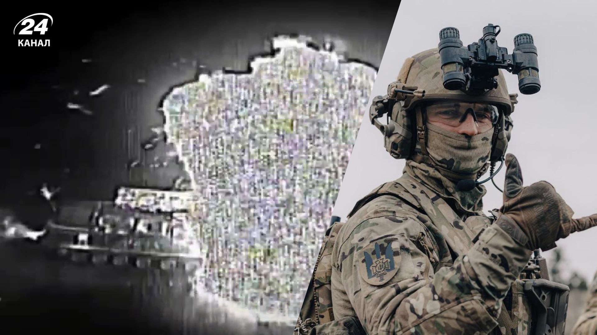 Уничтожили российское ПВО на 4 миллиарда долларов: В СБУ подвели итоги за 2025 год - 24 Канал Уничтожили российское ПВО на 4 миллиарда долларов: В СБУ подвели итоги за 2025 год - 24 Канал