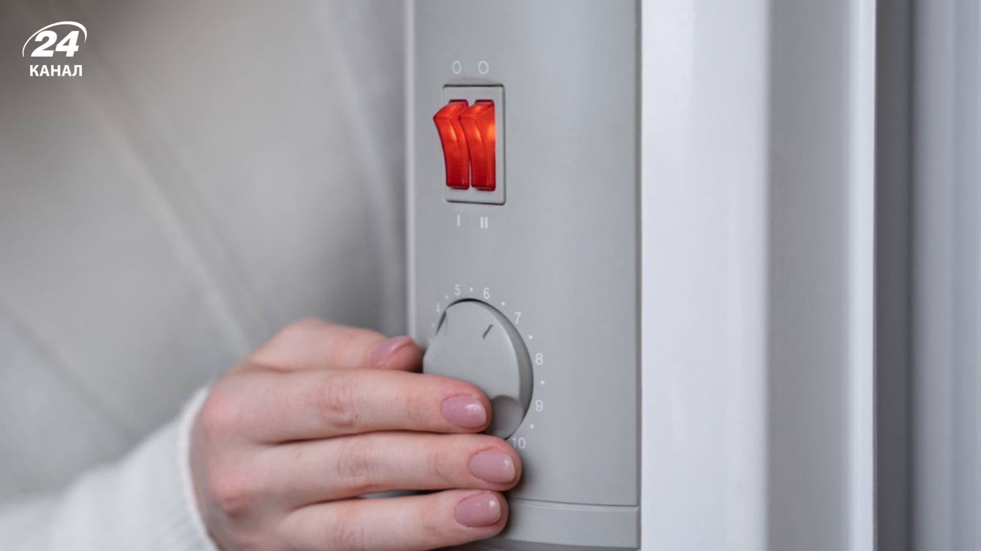 Після появи світла зачекайте кілька хвилин, перед тим, як увімкнути техніку