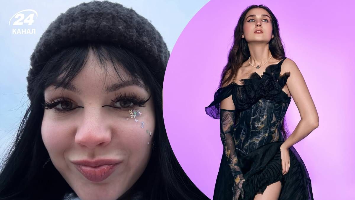 Кажанна, Jerry Heil Кажанна, Jerry Heil