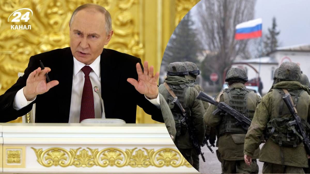 Изменились ли планы Путина по сравнению с февралем 2022 года