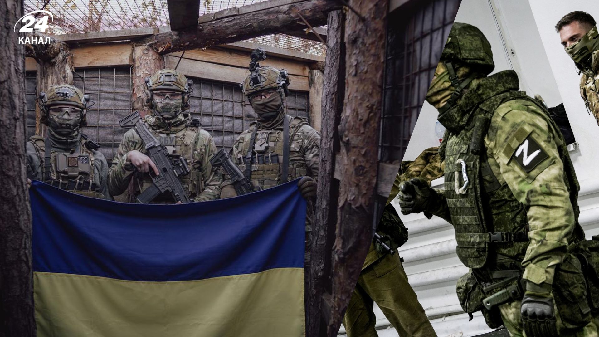 Що очікує Росію після завершення війни