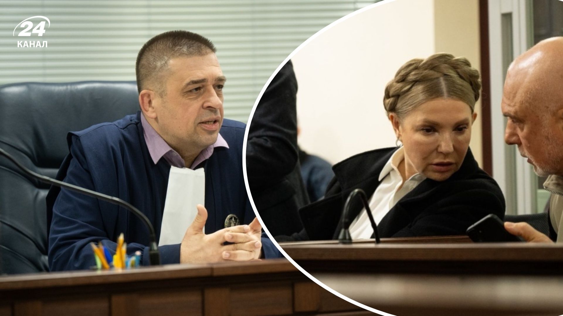 Суд не смог принять решение об аресте имущества Юлии Тимошенко Суд не смог принять решение об аресте имущества Юлии Тимошенко