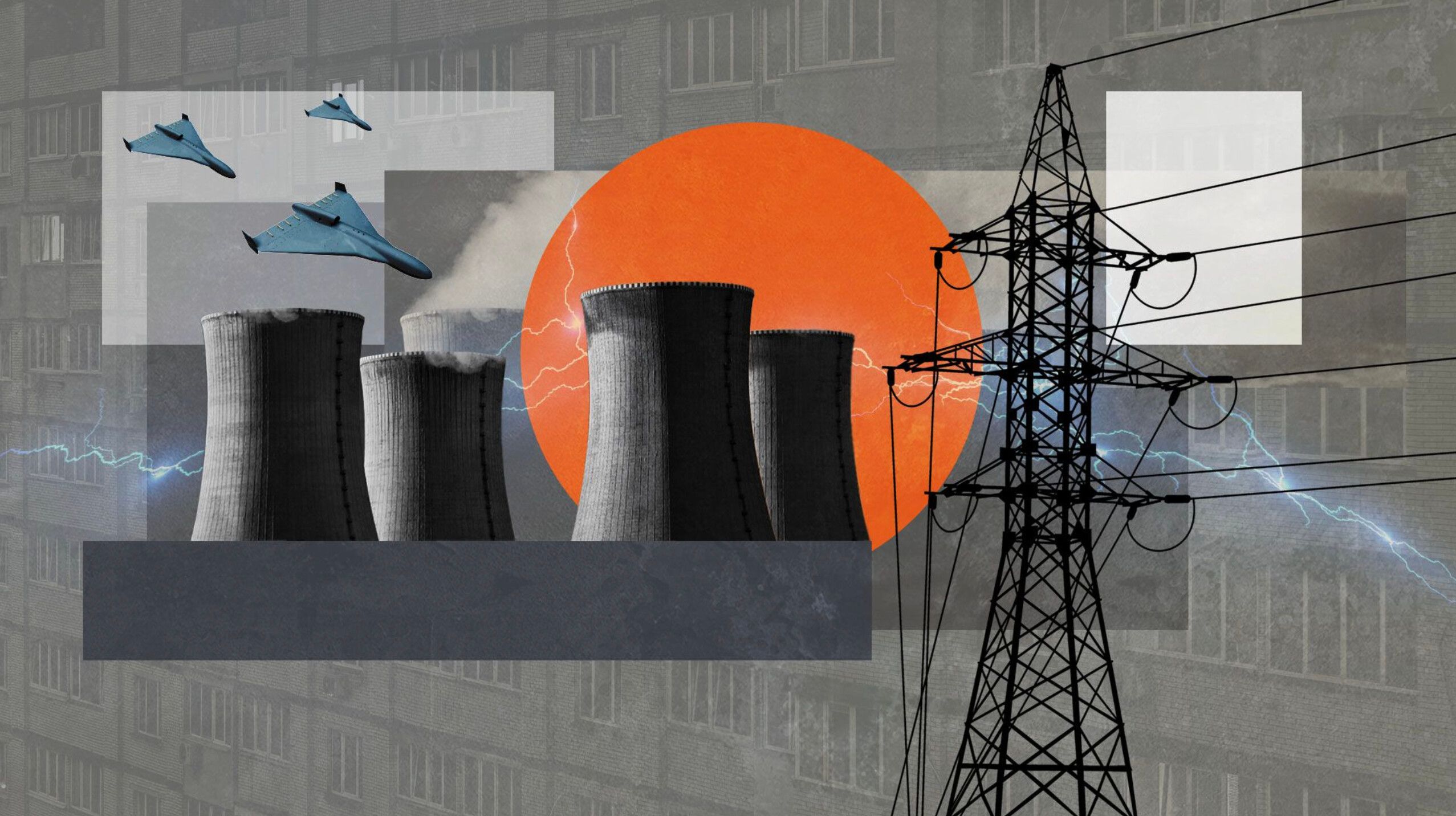 Удары по АЭС - есть ли угроза для Украины