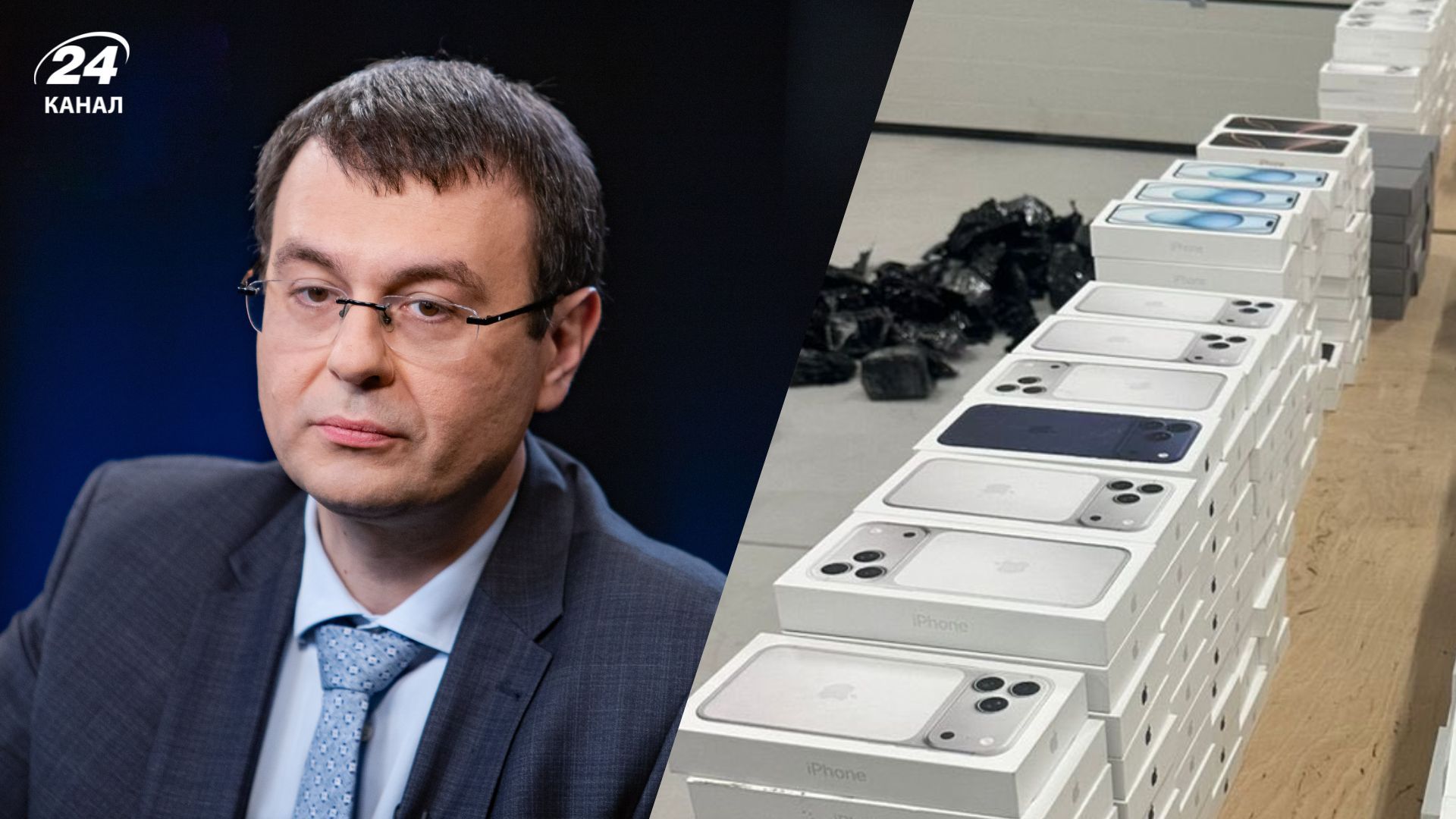 На границе остановили бус с техникой Apple