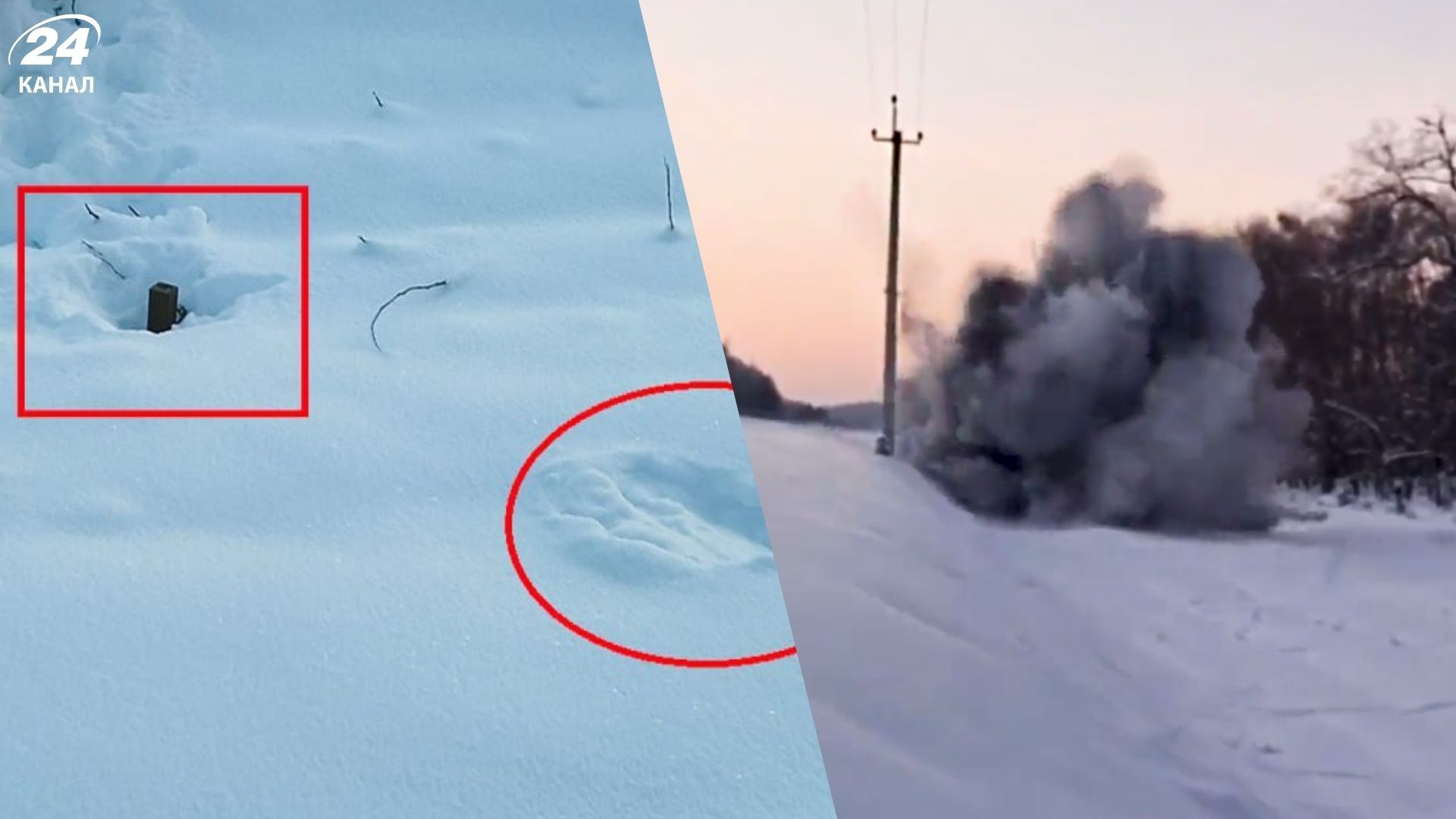 Поліція показала знешкодження мін, які скидали "Шахеди" на залізницю Рівненщини - 24 Канал Поліція показала знешкодження мін, які скидали "Шахеди" на залізницю Рівненщини - 24 Канал