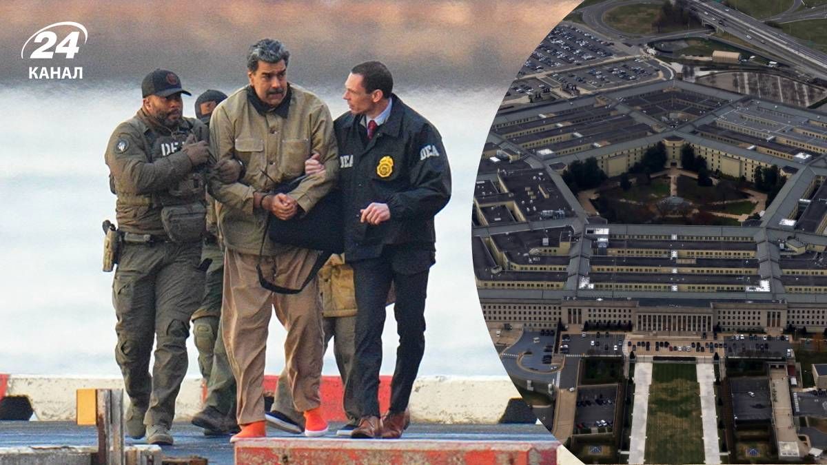 Какое тайное оружие могли использовать США во время операции в Венесуэле Какое тайное оружие могли использовать США во время операции в Венесуэле