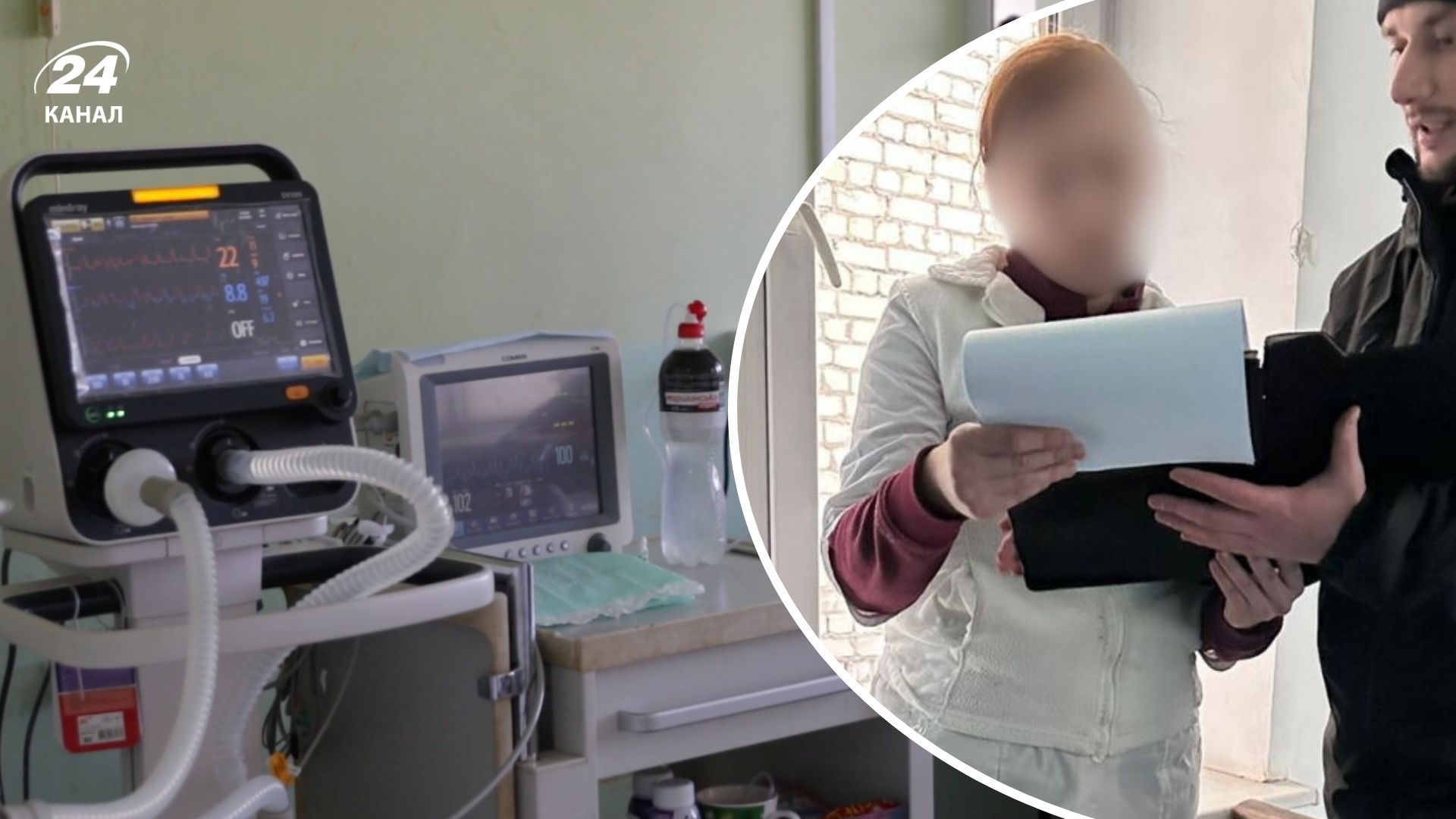 В Киеве врачу сообщили о подозрении из-за смерти 8-летней девочки В Киеве врачу сообщили о подозрении из-за смерти 8-летней девочки