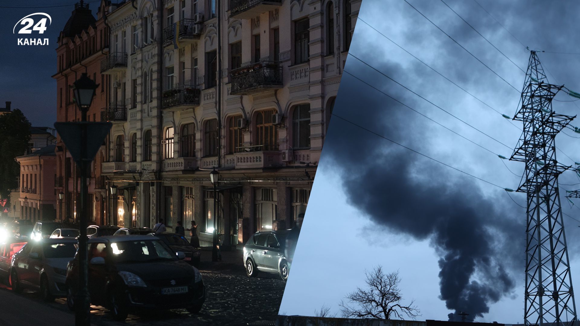 Каких 5 целей хотят достичь россияне ударами по электроэнергии Каких 5 целей хотят достичь россияне ударами по электроэнергии