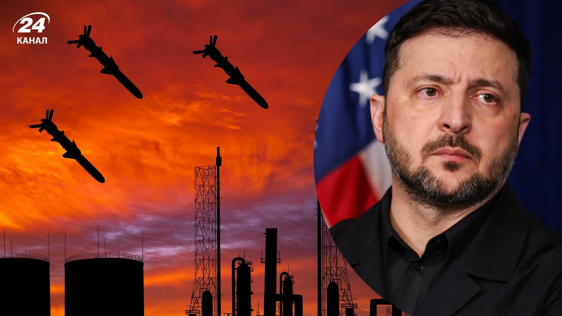 Росія підготувалася до масованого удару й очікує момент, – Зеленський - 24 Канал