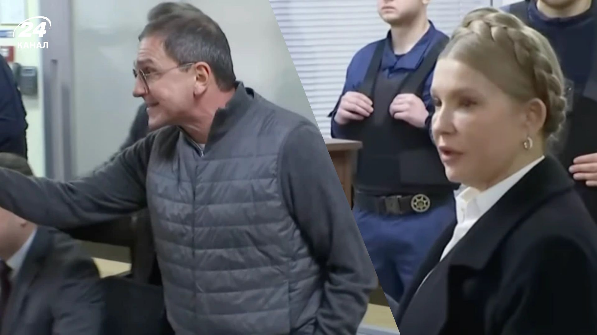 “Клоун, пішов вон отсюда!": нове засідання у справі Тимошенко знову потішило цитатами - 24 Канал