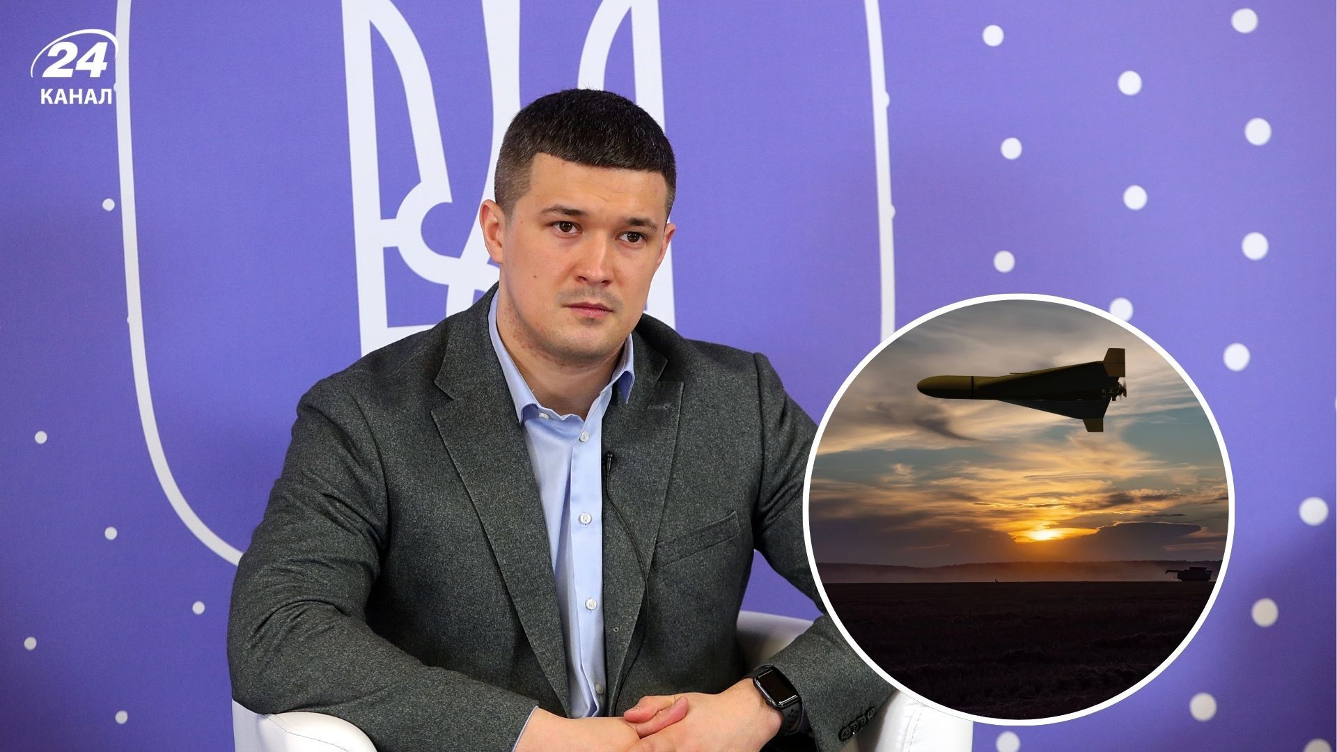 В Украине планируют построить антидроновой купол В Украине планируют построить антидроновой купол