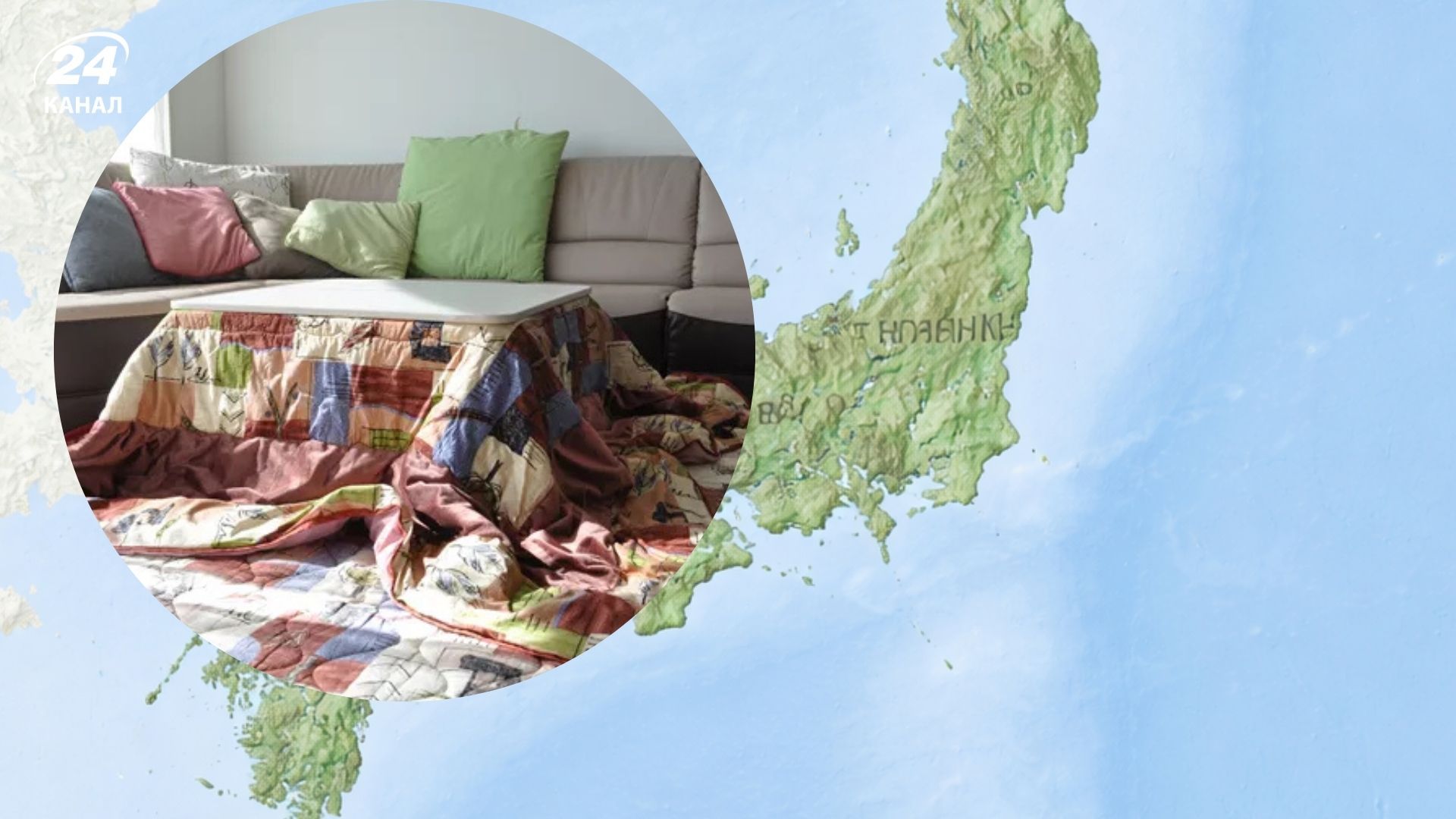 Большинство японцев живут без централизованного отопления Большинство японцев живут без централизованного отопления