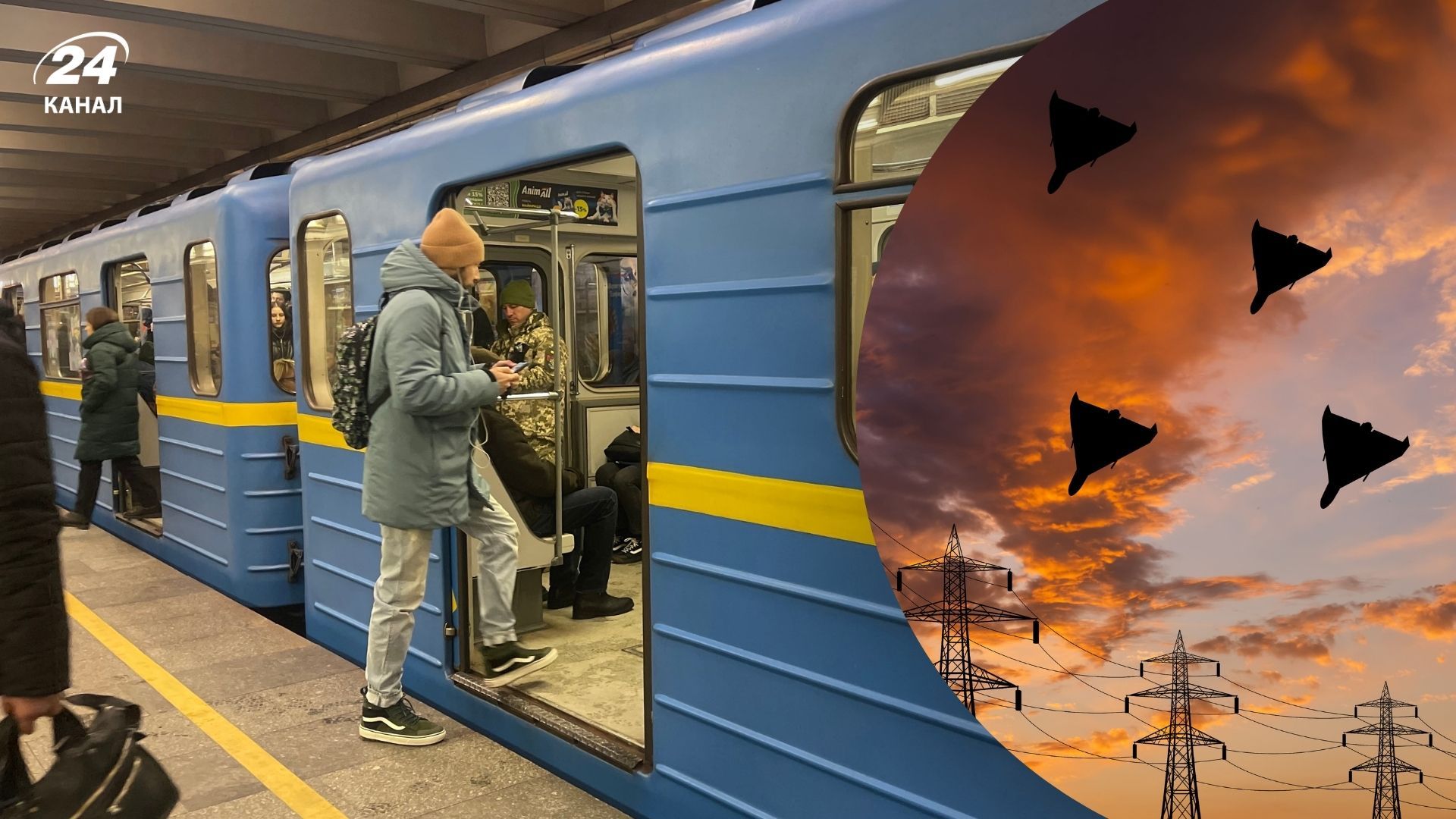 В Киеве меняют движение двух линий метро из-за проблем со светом - 24 Канал
