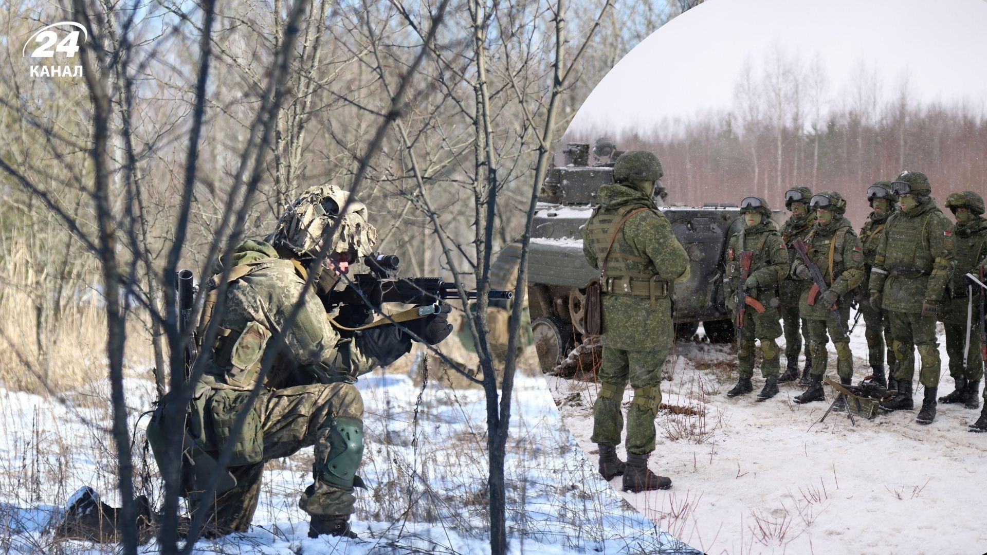 Карта фронта 20 января от ISW