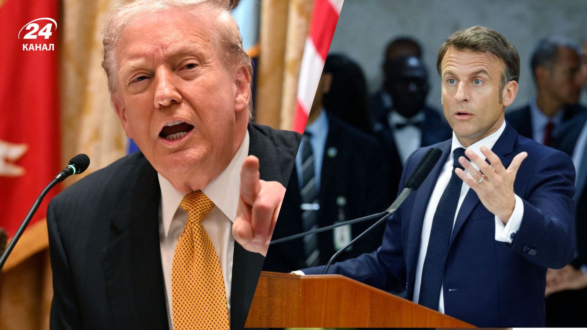 Трамп пригрозив Макрону ввести 200% на французькі вина Трамп пригрозив Макрону ввести 200% на французькі вина