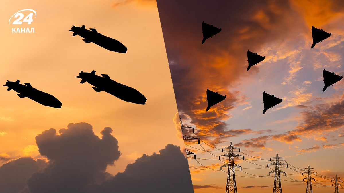 Росія атакувала Україну Шахедами і ракетами Росія атакувала Україну Шахедами і ракетами