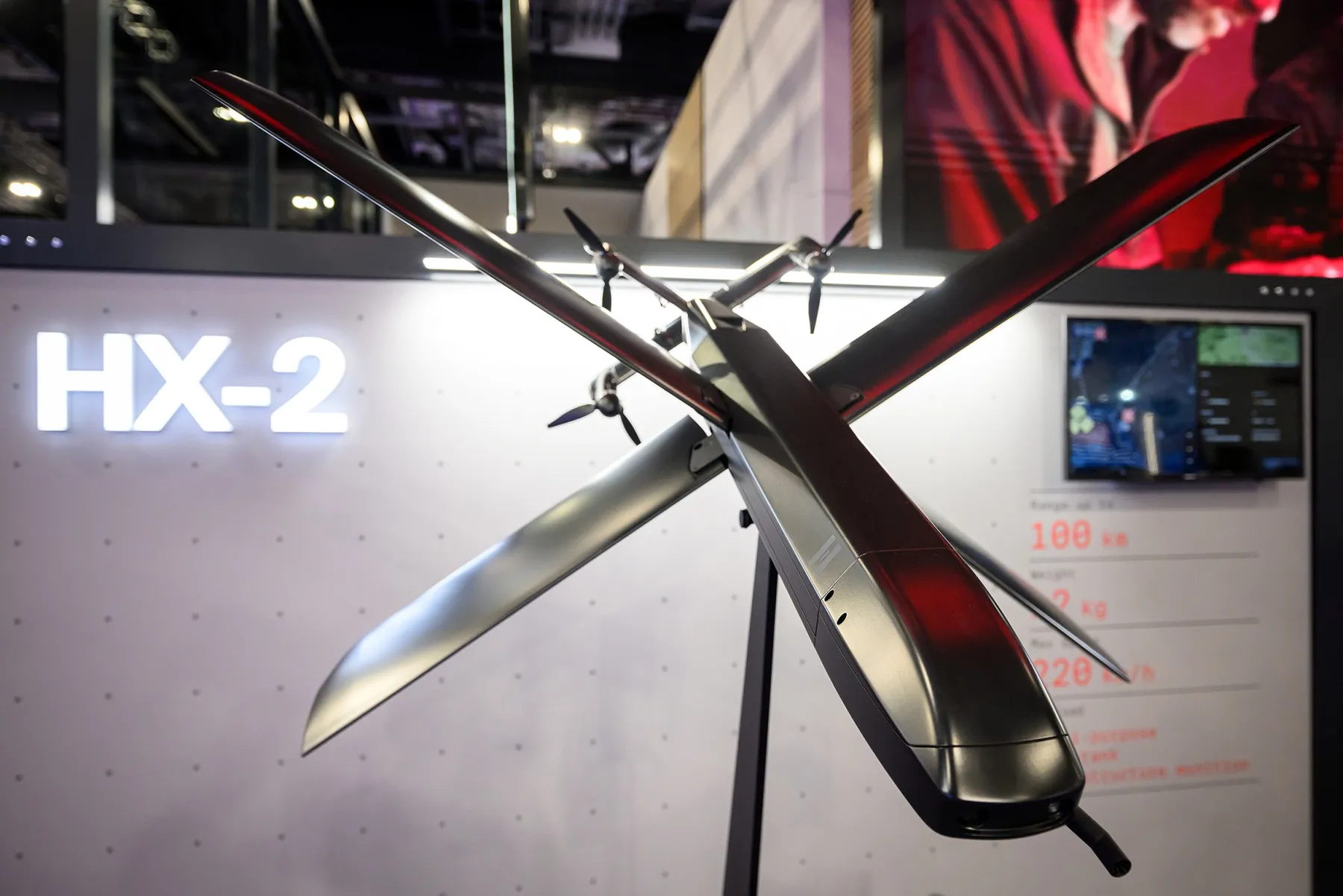 Україна відклала нові замовлення дронів Helsing