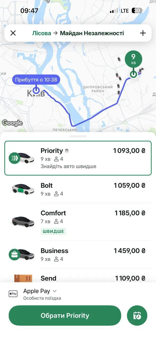 В Киеве поднялись цены на такси В Киеве поднялись цены на такси