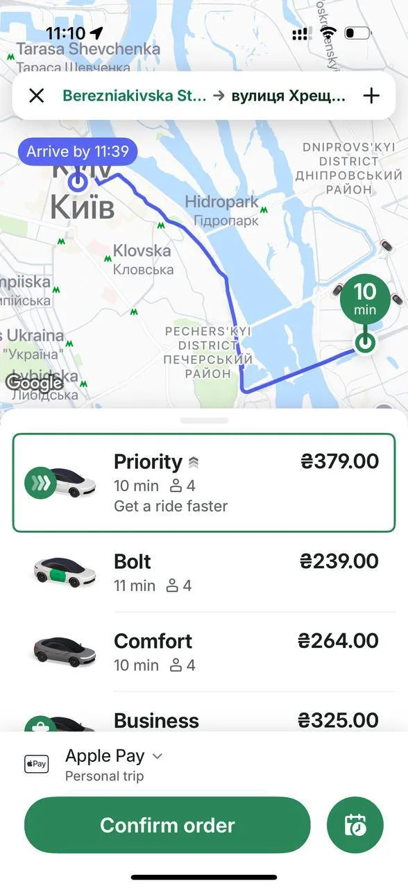 Цены на такси в Киеве Цены на такси в Киеве