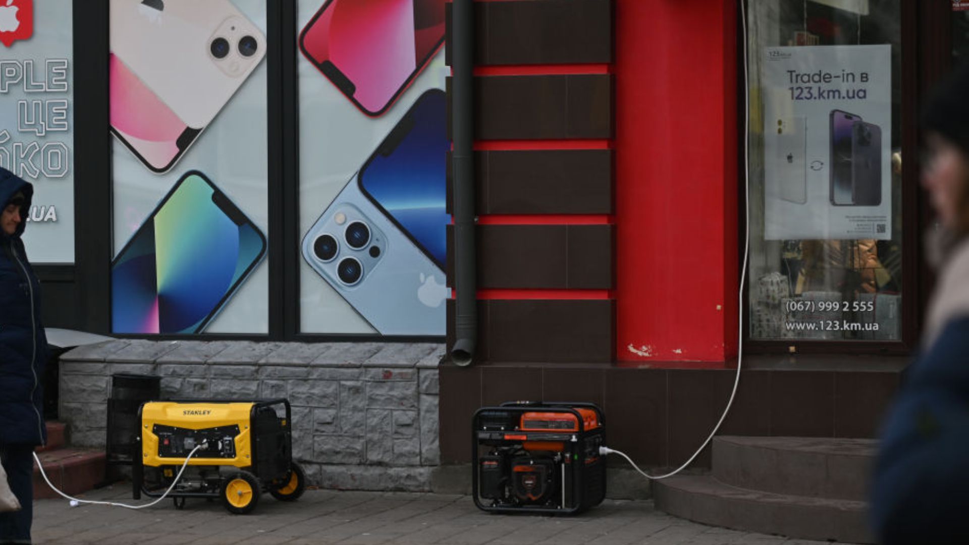 На Львівщині діють екстрені відключення На Львівщині діють екстрені відключення