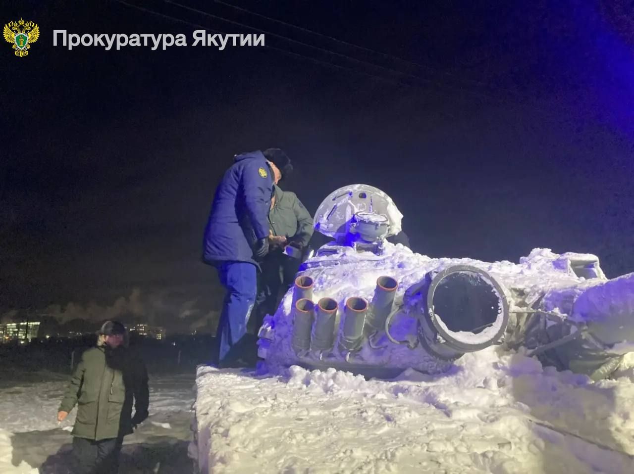 Підліток загинув у танку в Якутії Підліток загинув у танку в Якутії