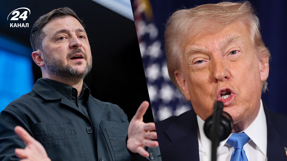 Зеленский, Трамп Зеленский, Трамп