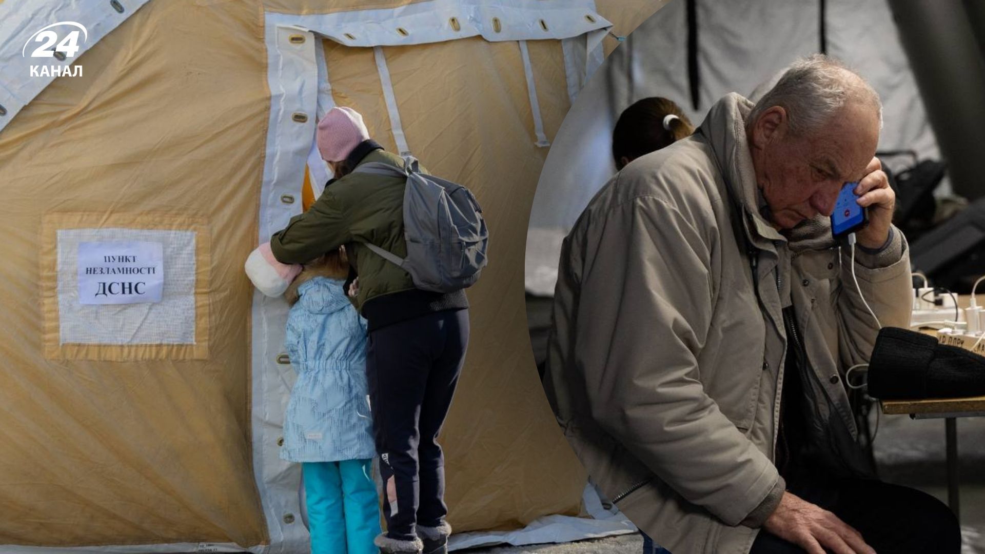 Яка зараз ситуація в Києві Яка зараз ситуація в Києві