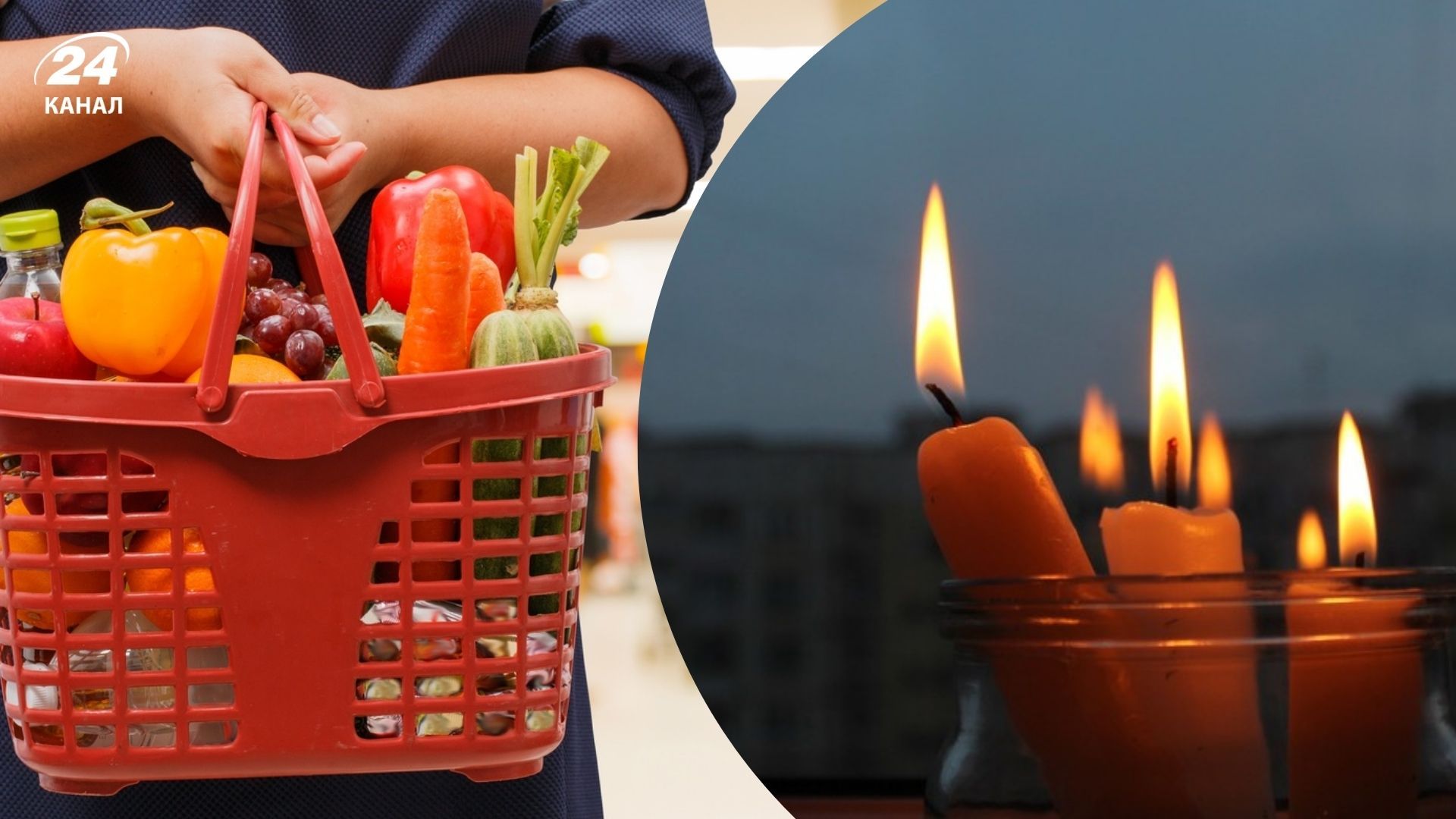 Продуктовий бізнес буде забезпечений світлом та формуватиме резерви харчів Продуктовий бізнес буде забезпечений світлом та формуватиме резерви харчів