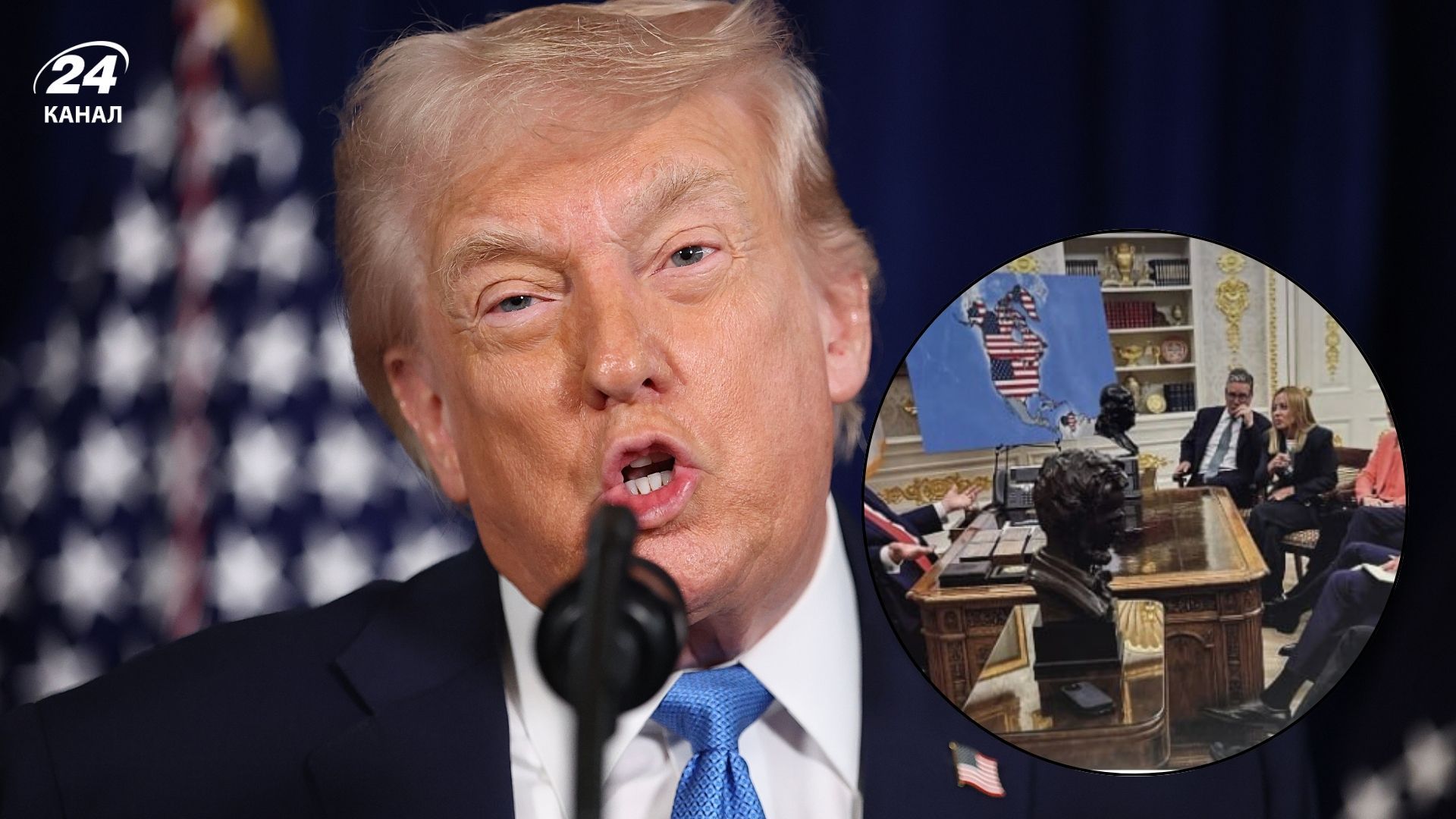 Трамп продолжает шокировать мир сообщениями Трамп продолжает шокировать мир сообщениями