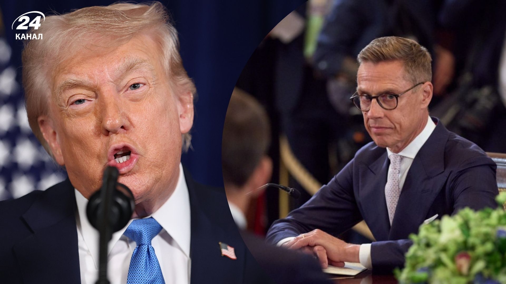 Президент Финляндии хочет пригласить Трампа в сауну для разговора о Гренландии Президент Финляндии хочет пригласить Трампа в сауну для разговора о Гренландии