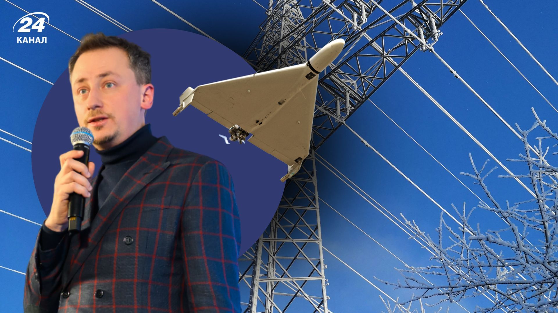 Сколько гигаватт генерации разрушила Россия Сколько гигаватт генерации разрушила Россия