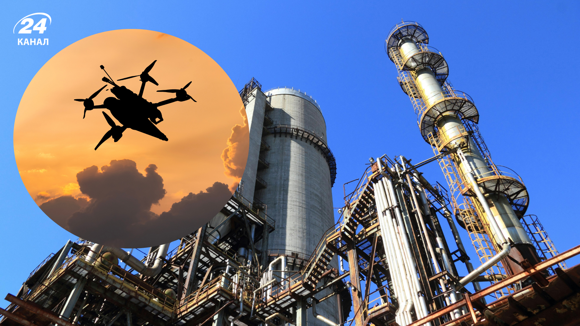 Украинские дроны "высушили" российские НПЗ: поставки нефти упали до минимума - Экономика Украинские дроны "высушили" российские НПЗ: поставки нефти упали до минимума - Экономика
