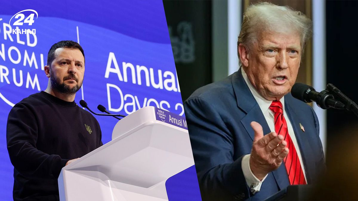 Форум у Давосі – чому зустрічі Зеленського та Трампа може не бути Форум у Давосі – чому зустрічі Зеленського та Трампа може не бути